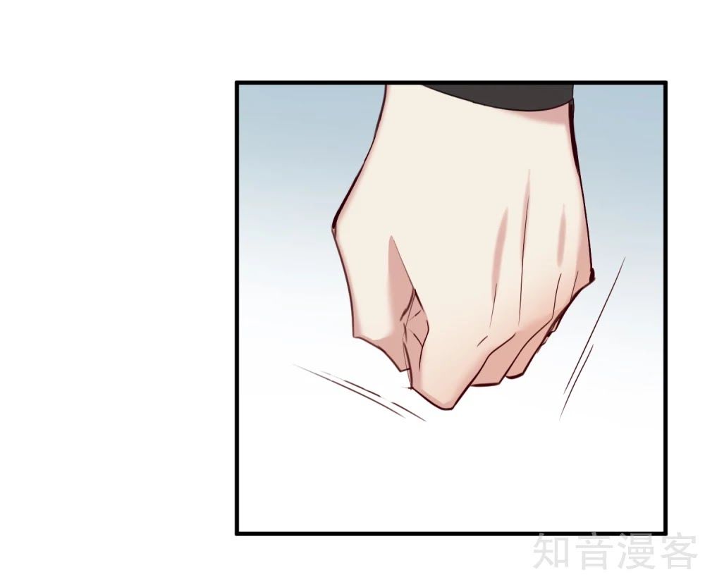 Toàn Cơ Từ Chap 45.2 - Next Chap 46