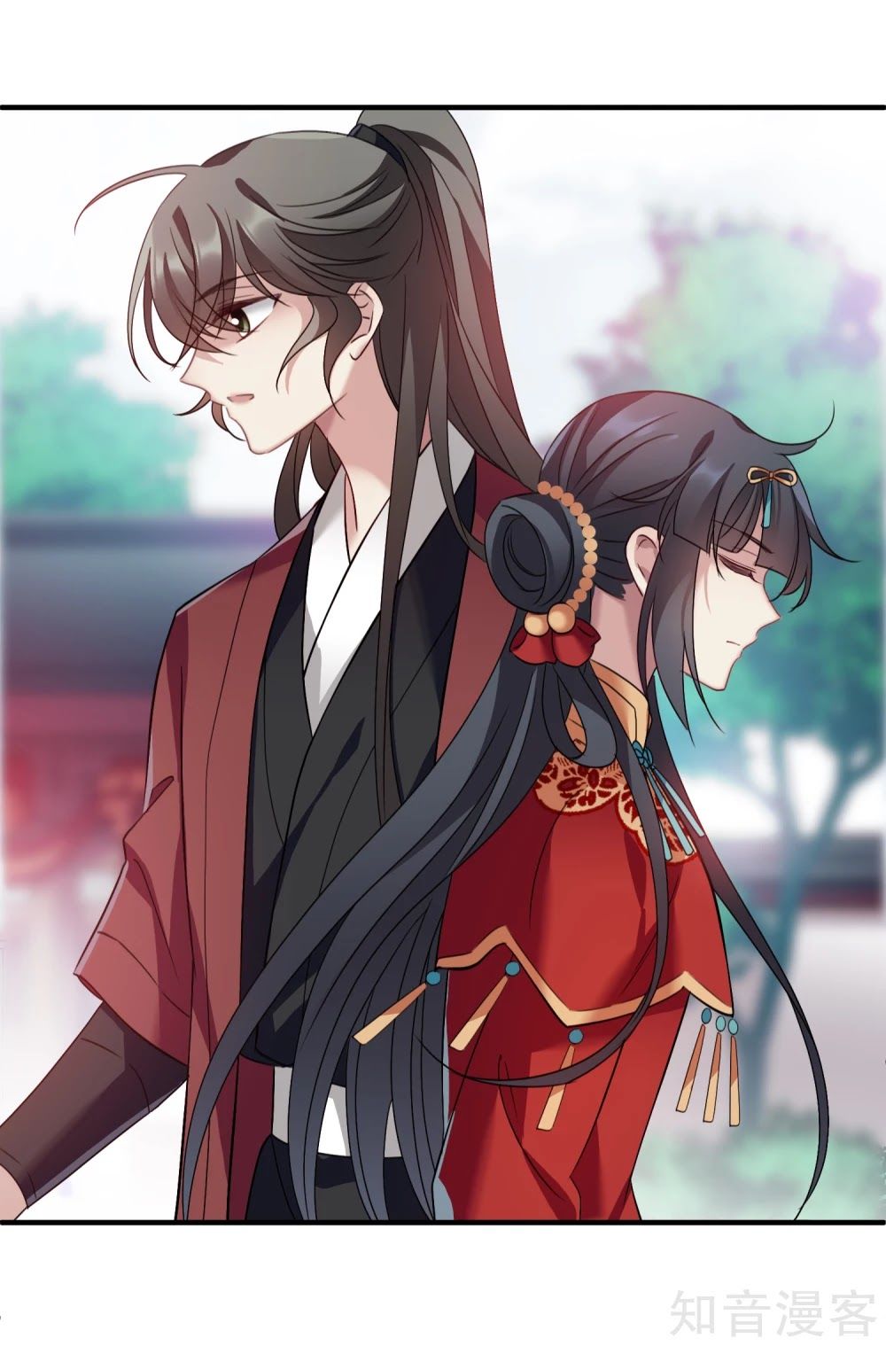Toàn Cơ Từ Chap 45.2 - Next Chap 46