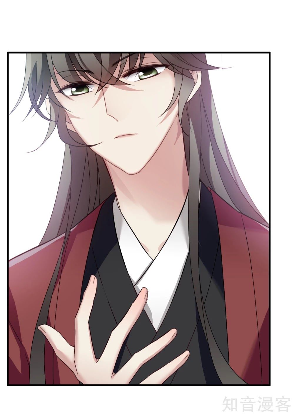 Toàn Cơ Từ Chap 45.2 - Next Chap 46