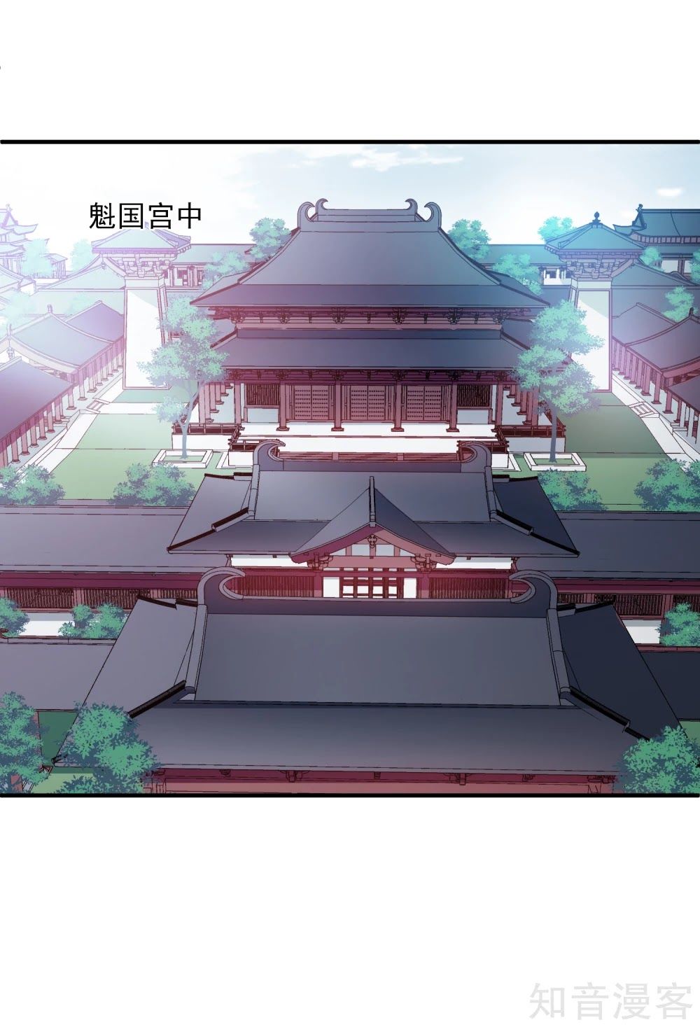 Toàn Cơ Từ Chap 45.2 - Next Chap 46