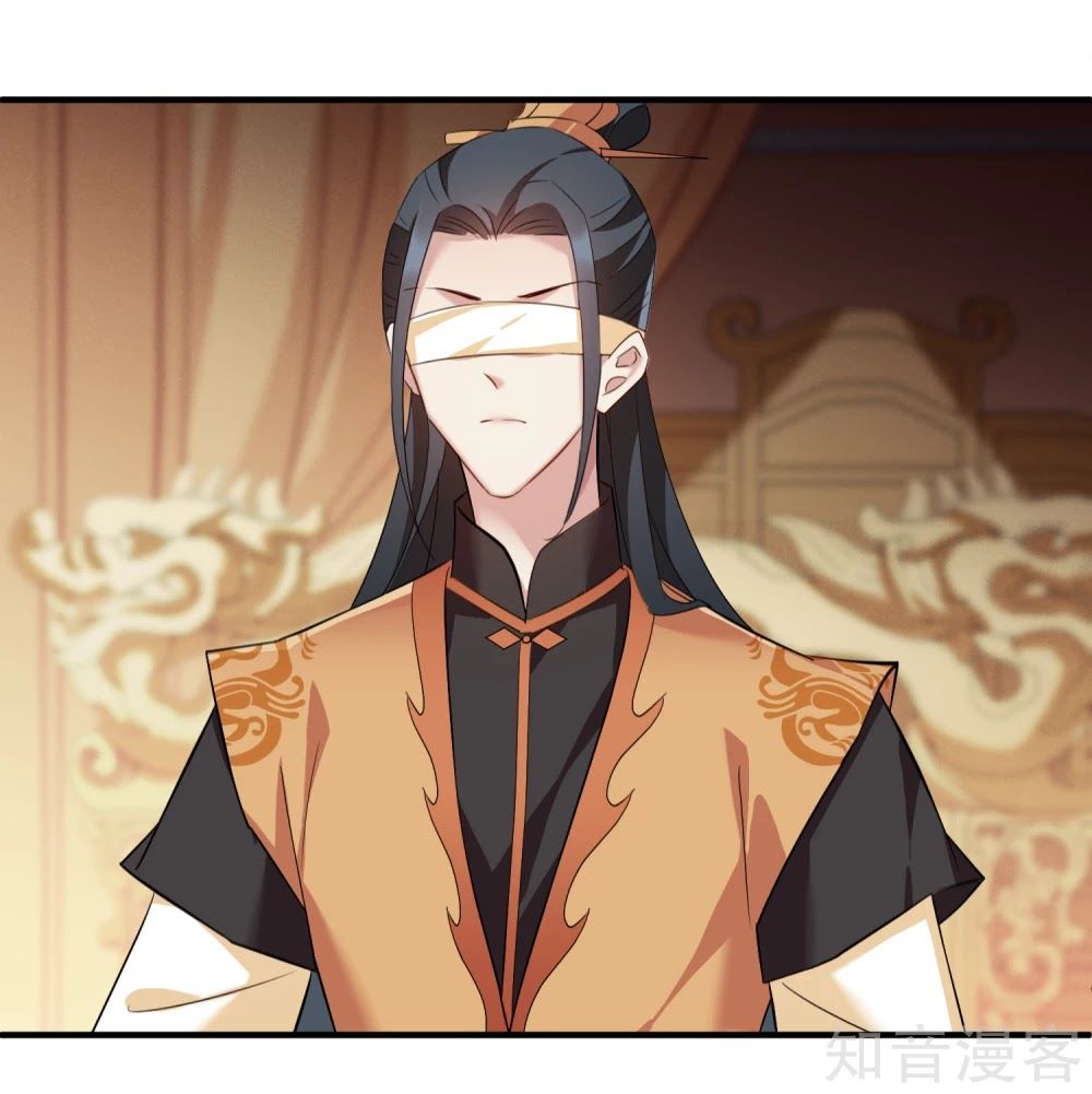 Toàn Cơ Từ Chap 45.2 - Next Chap 46