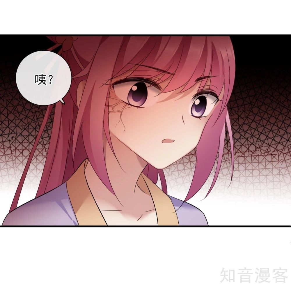 Toàn Cơ Từ Chap 45.2 - Next Chap 46