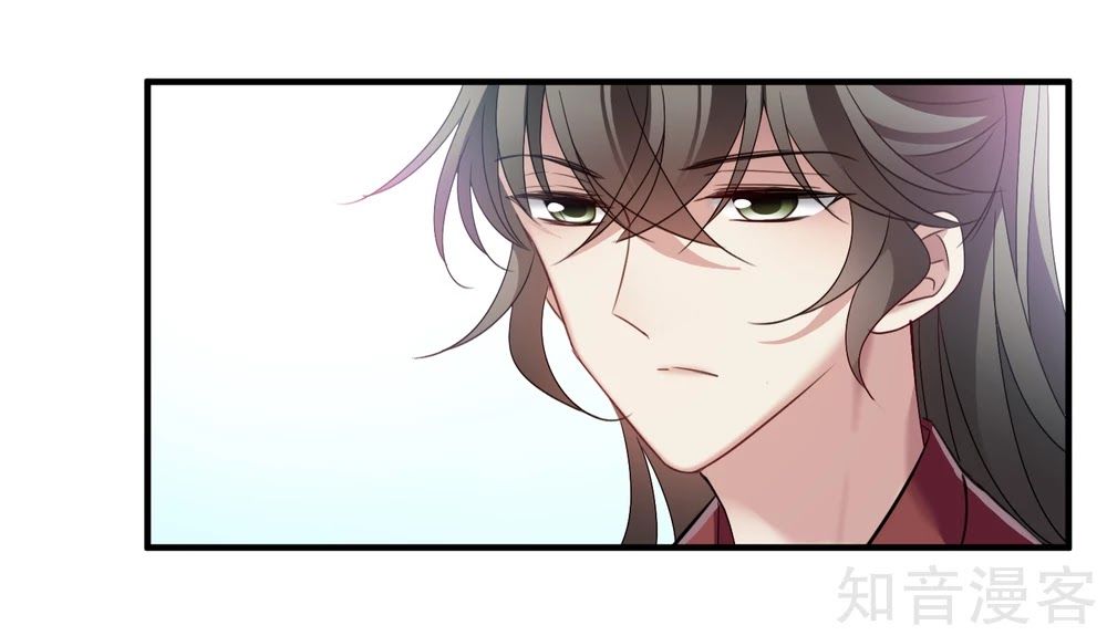 Toàn Cơ Từ Chap 45.2 - Next Chap 46