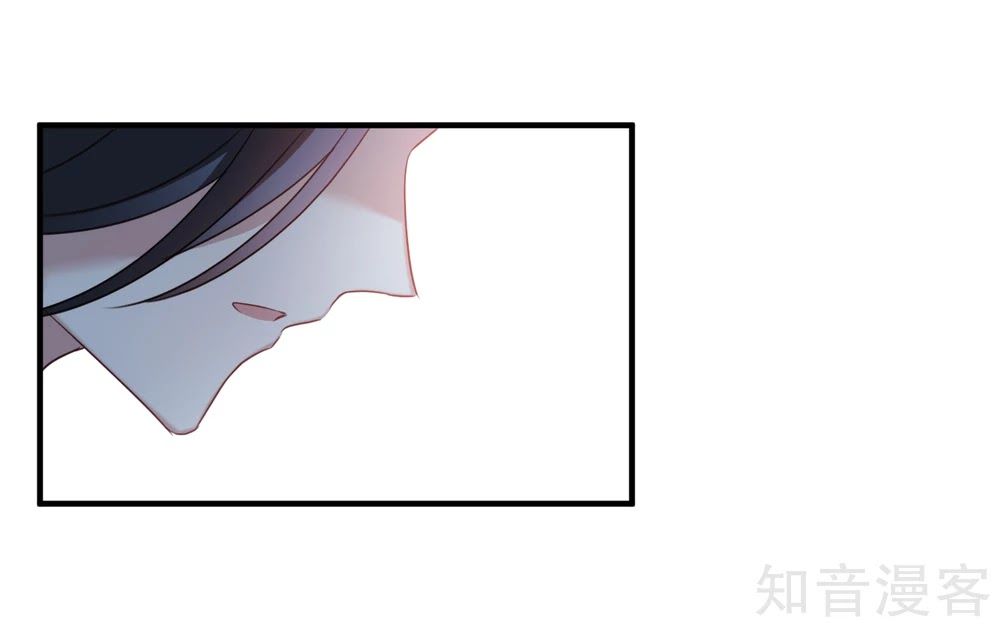 Toàn Cơ Từ Chap 45.2 - Next Chap 46