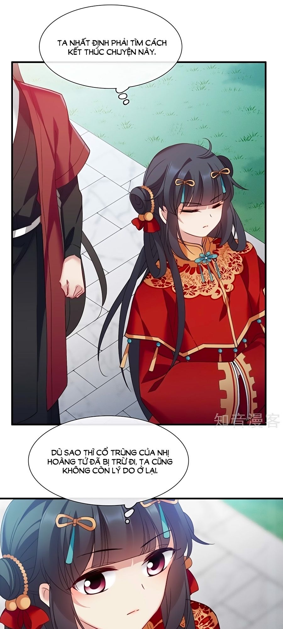 Toàn Cơ Từ Chap 45.1 - Next Chap 46