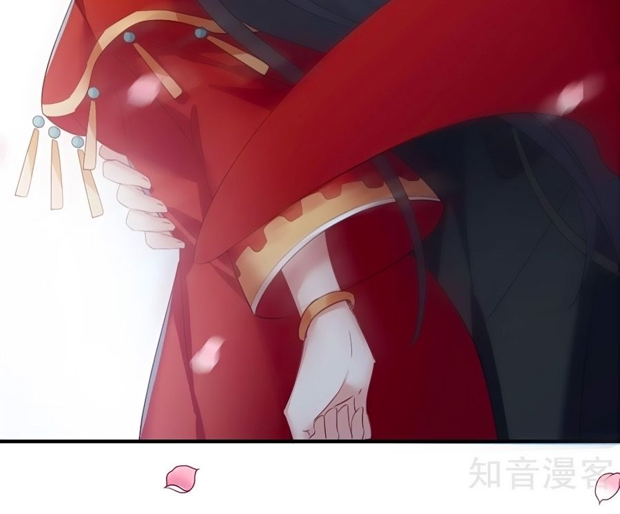 Toàn Cơ Từ Chap 45.1 - Next Chap 46