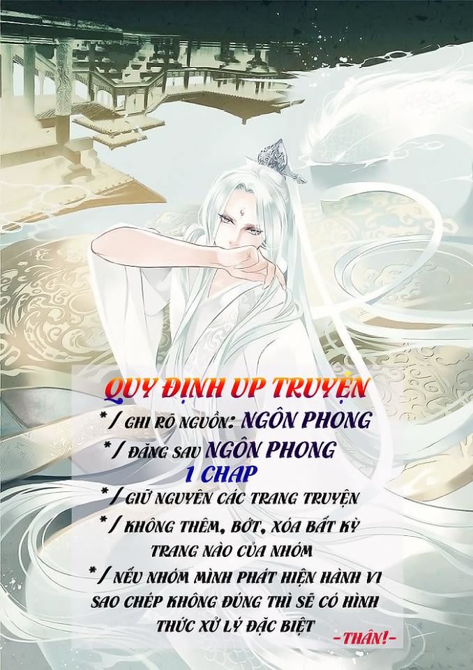 Siêu Sao Trứ Danh Chap 17 - Next Chap 18