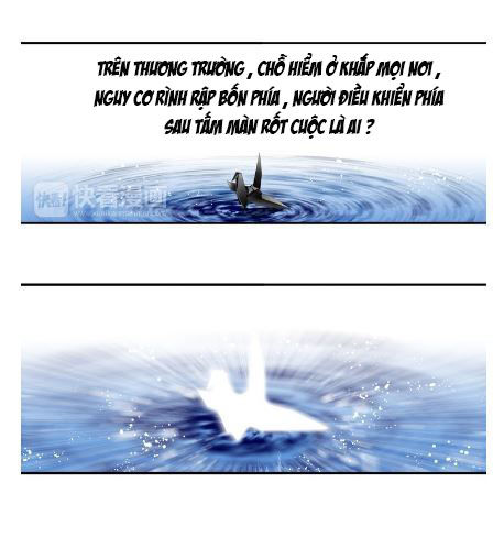 Siêu Sao Trứ Danh Chap 17 - Next Chap 18