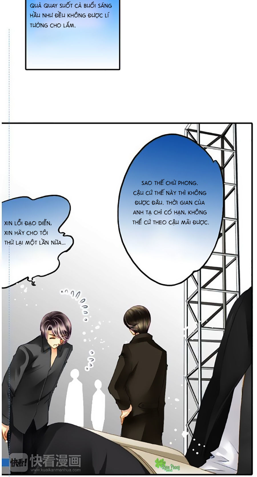 Siêu Sao Trứ Danh Chap 20 - Next Chap 21