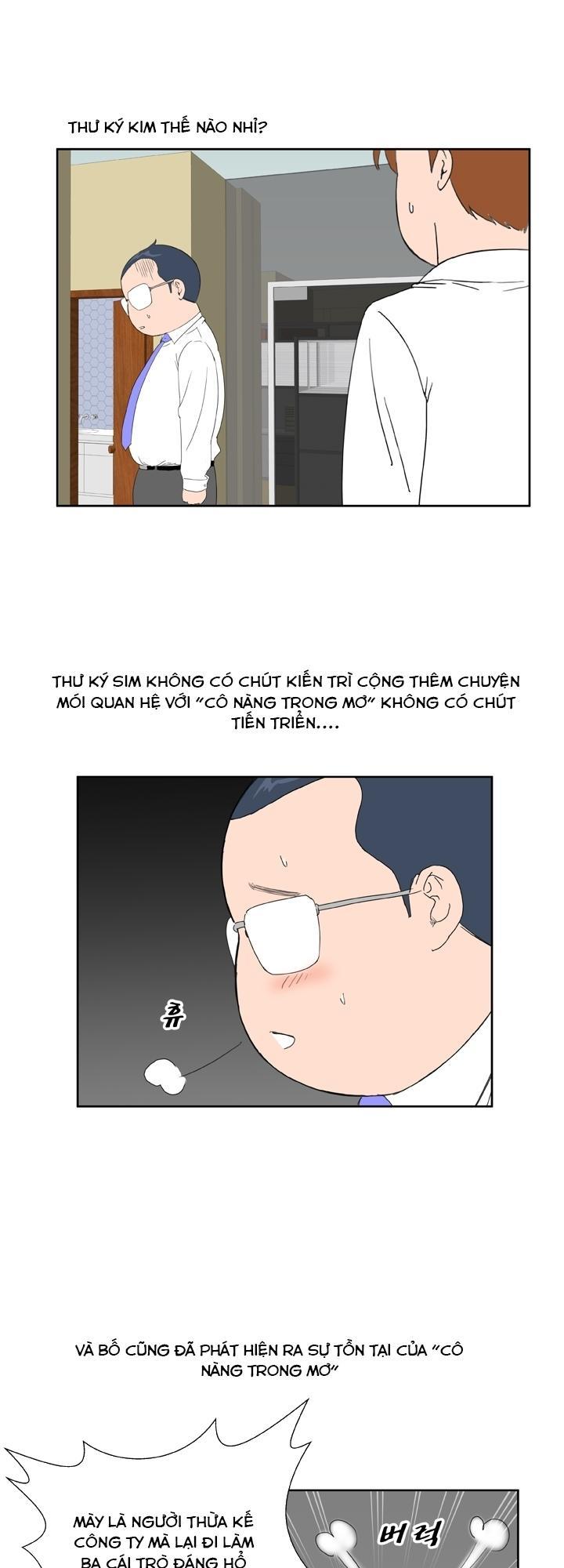 Dream Girl Chap 32 - Next Chap 33