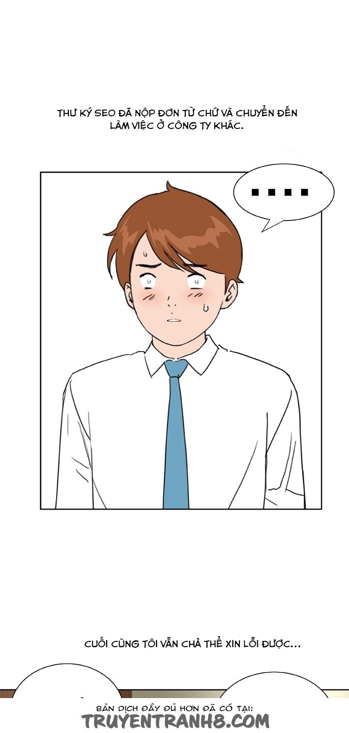 Dream Girl Chap 32 - Next Chap 33