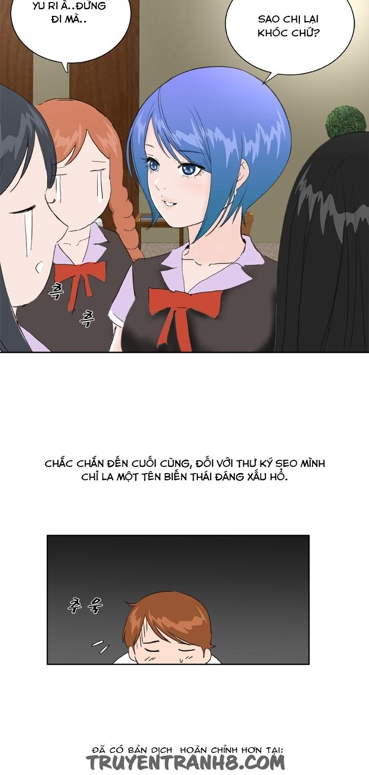 Dream Girl Chap 32 - Next Chap 33