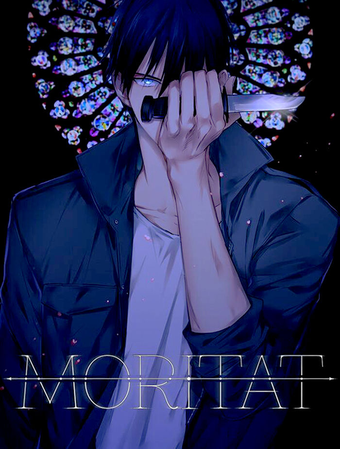 Moritat Chap 8 - Next Chap 9