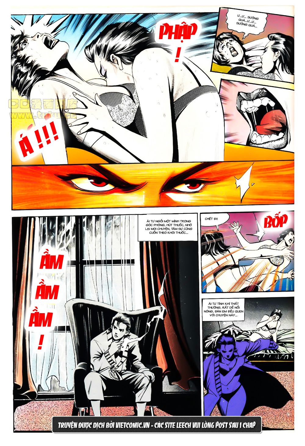 Cổ Hoặc Nữ Chap 10 - Next Chap 11
