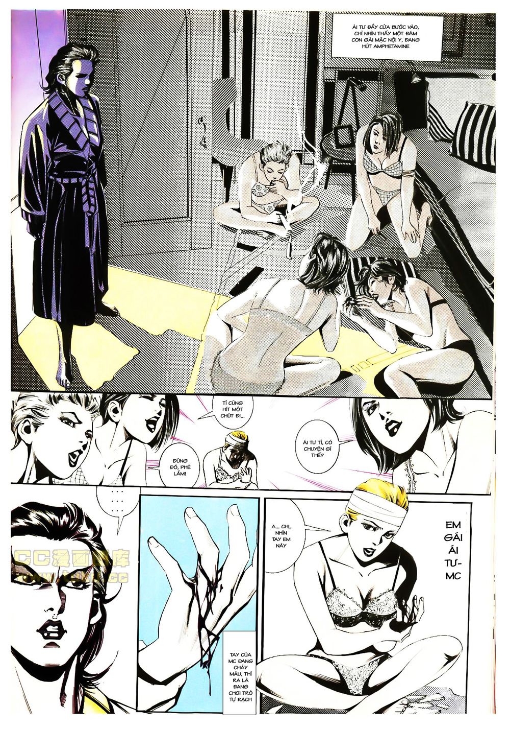 Cổ Hoặc Nữ Chap 10 - Next Chap 11