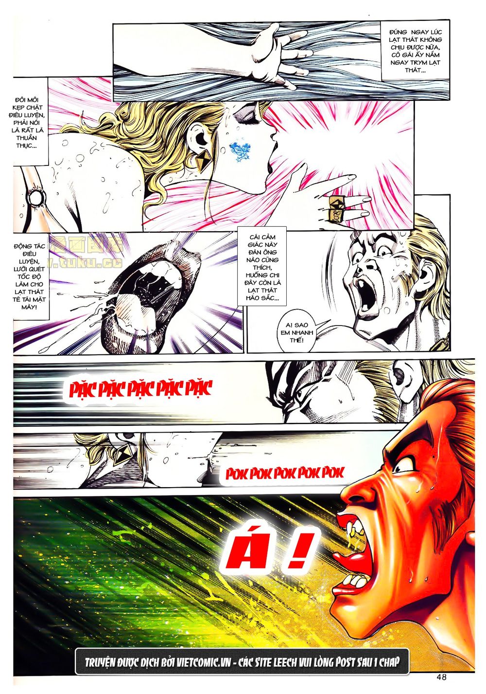 Cổ Hoặc Nữ Chap 10 - Next Chap 11