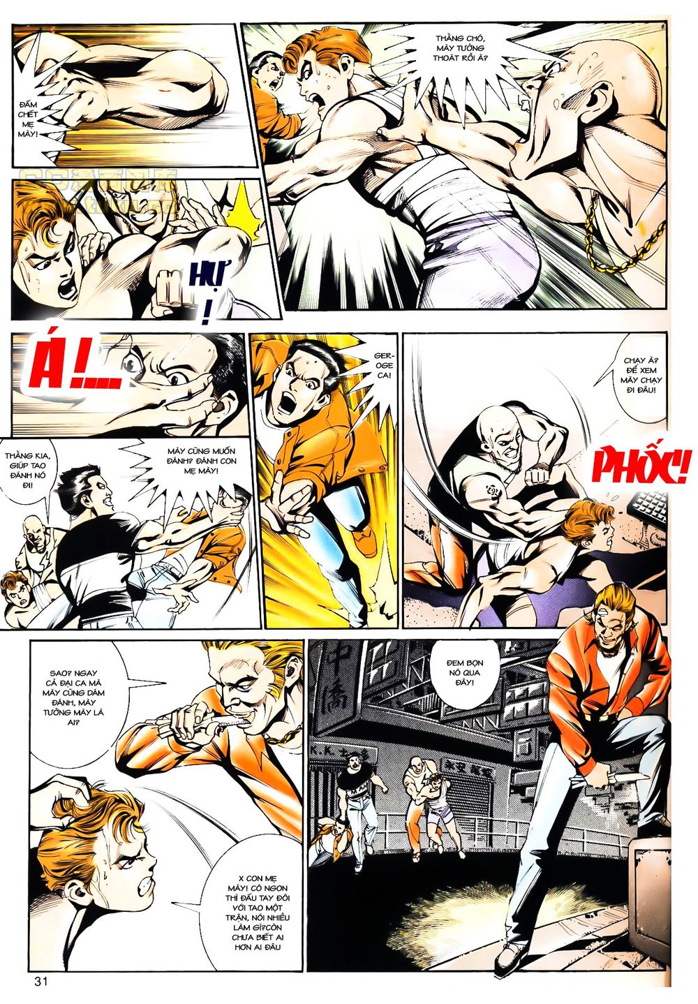 Cổ Hoặc Nữ Chap 10 - Next Chap 11