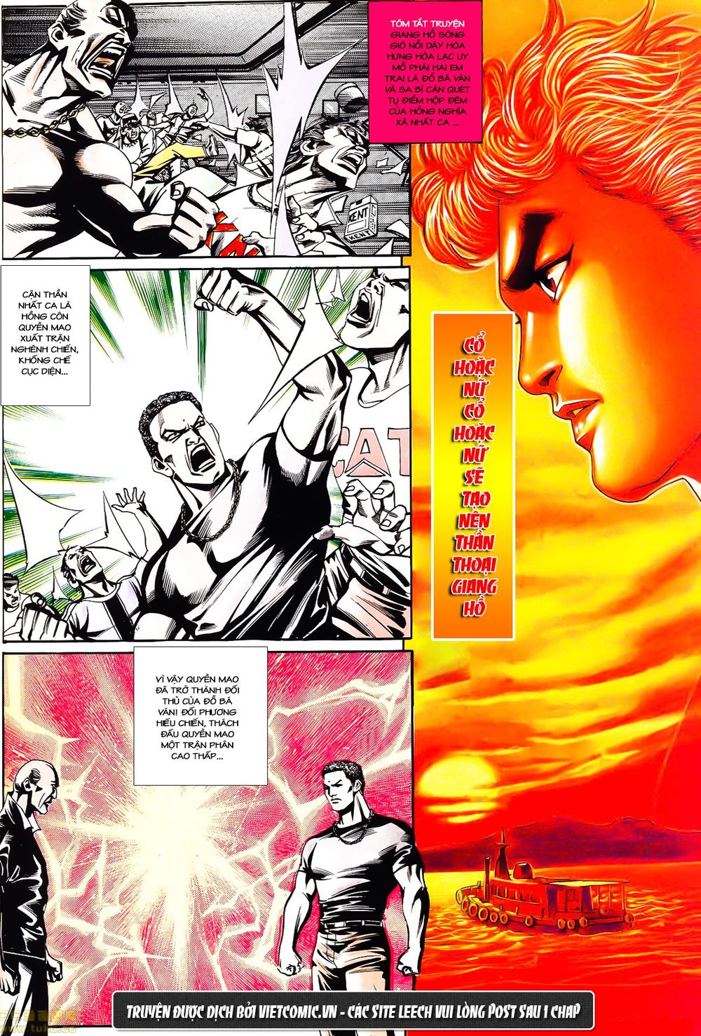 Cổ Hoặc Nữ Chap 25 - Next Chap 26