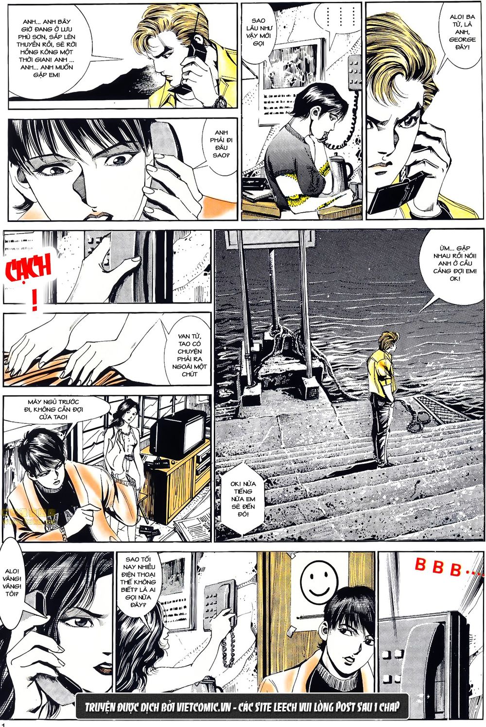 Cổ Hoặc Nữ Chap 25 - Next Chap 26