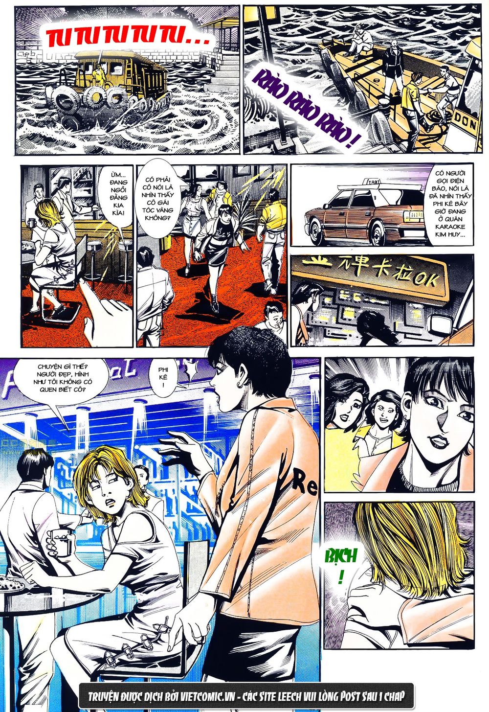 Cổ Hoặc Nữ Chap 25 - Next Chap 26