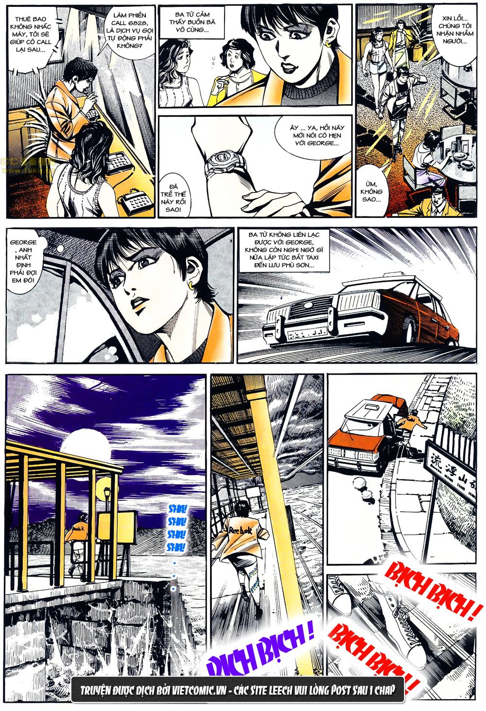 Cổ Hoặc Nữ Chap 25 - Next Chap 26