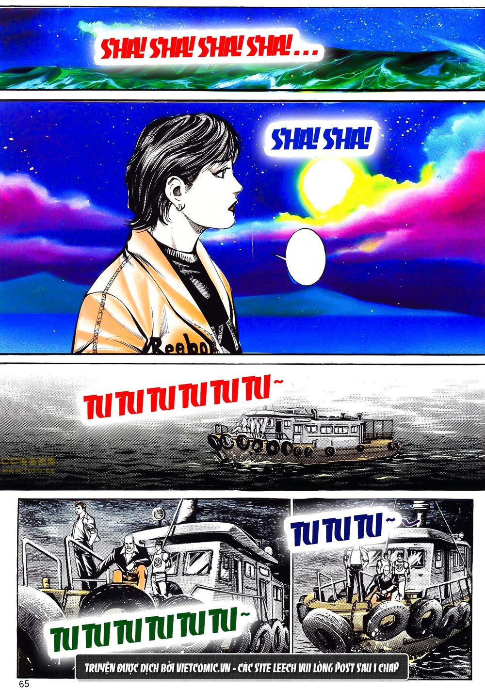 Cổ Hoặc Nữ Chap 25 - Next Chap 26