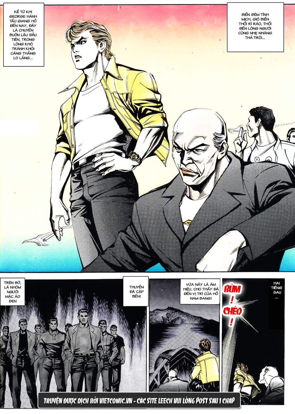 Cổ Hoặc Nữ Chap 25 - Next Chap 26