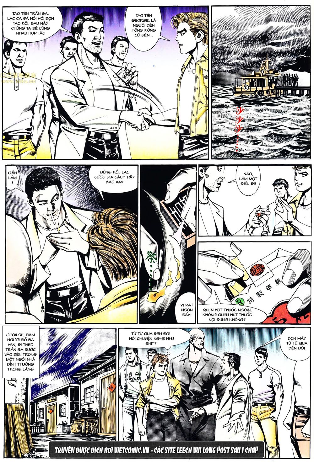 Cổ Hoặc Nữ Chap 25 - Next Chap 26