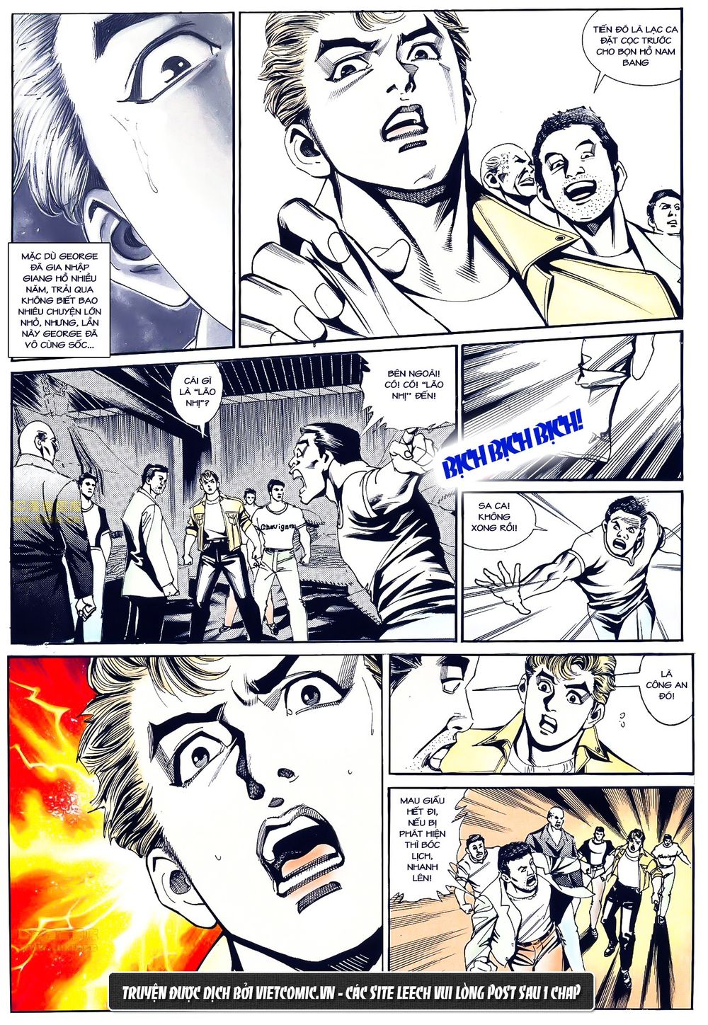 Cổ Hoặc Nữ Chap 25 - Next Chap 26