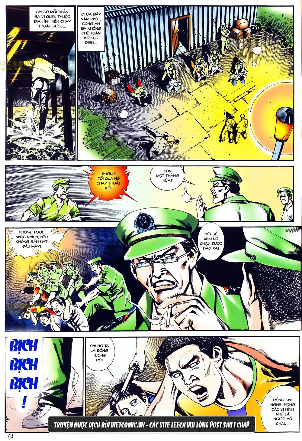 Cổ Hoặc Nữ Chap 25 - Next Chap 26