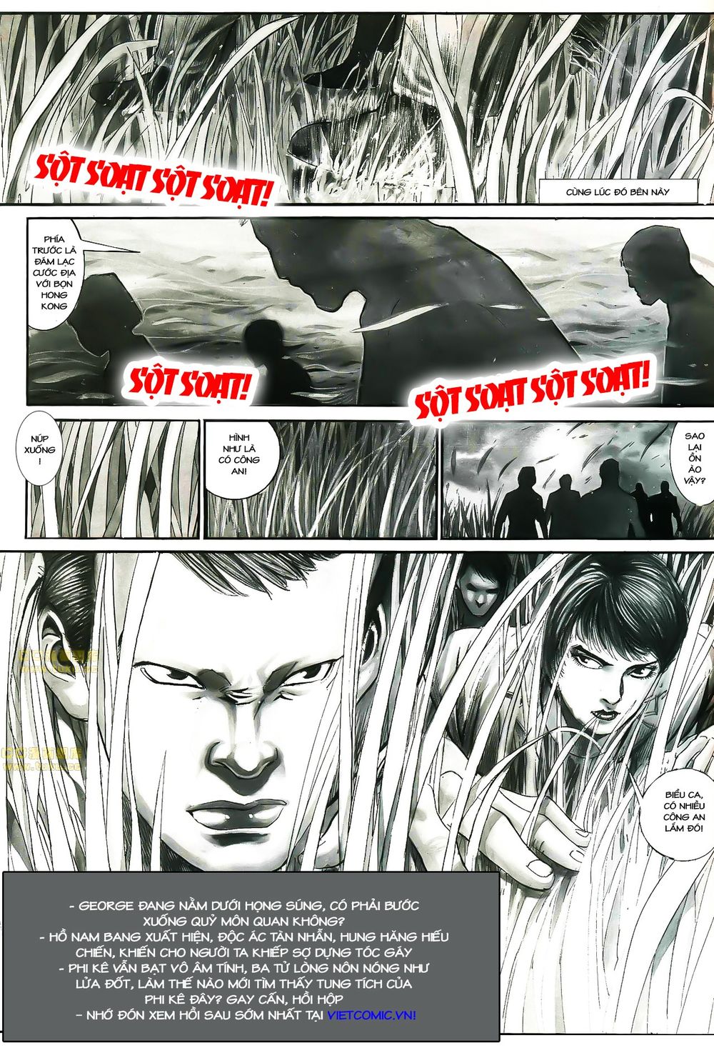 Cổ Hoặc Nữ Chap 25 - Next Chap 26