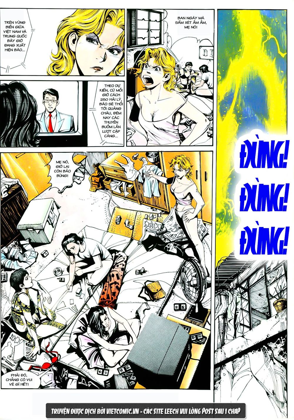 Cổ Hoặc Nữ Chap 4 - Next Chap 5
