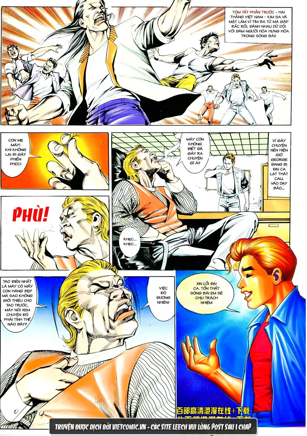 Cổ Hoặc Nữ Chap 4 - Next Chap 5