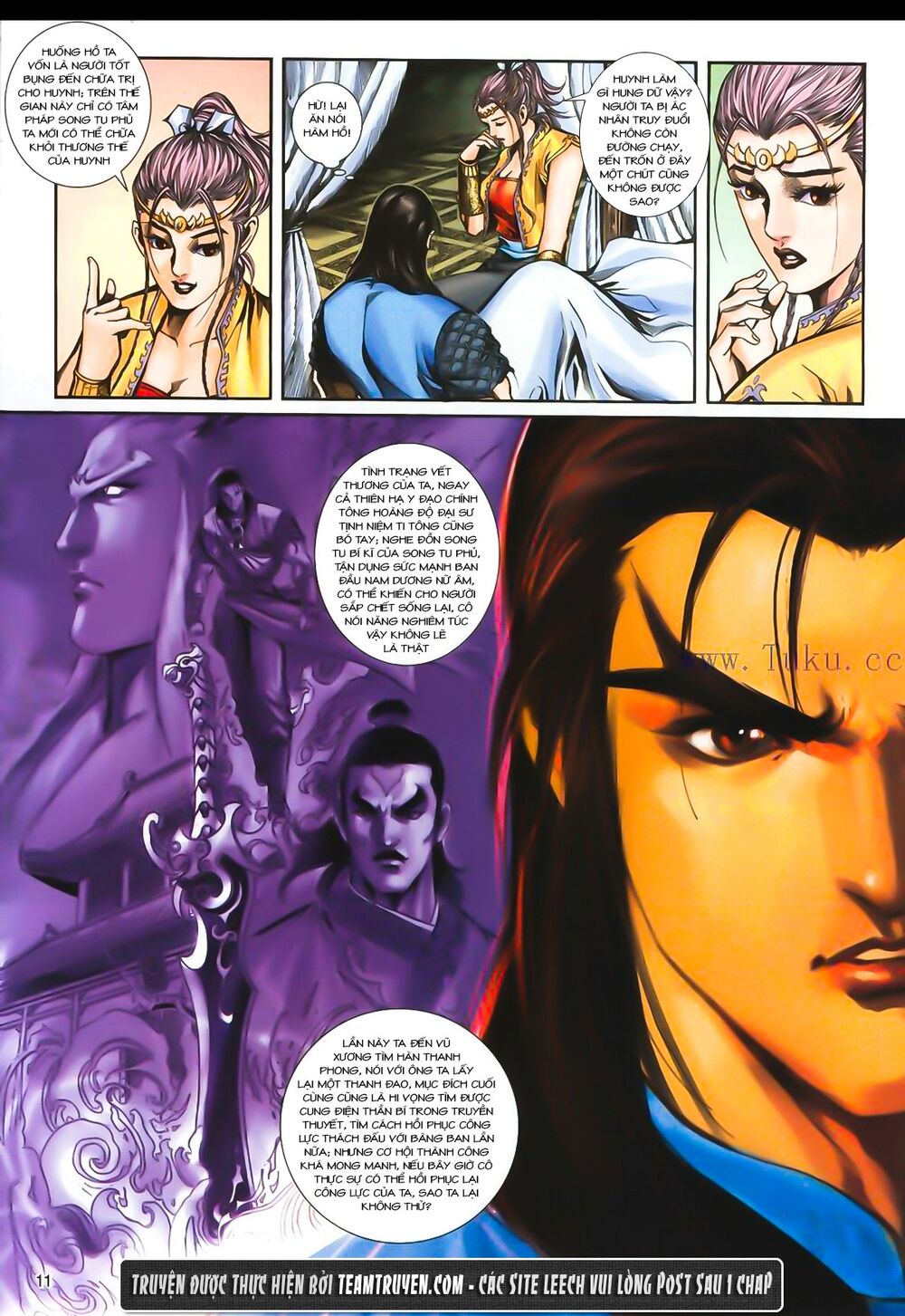 Phiên Vân Phúc Vũ II Chap 6 - Next Chap 7