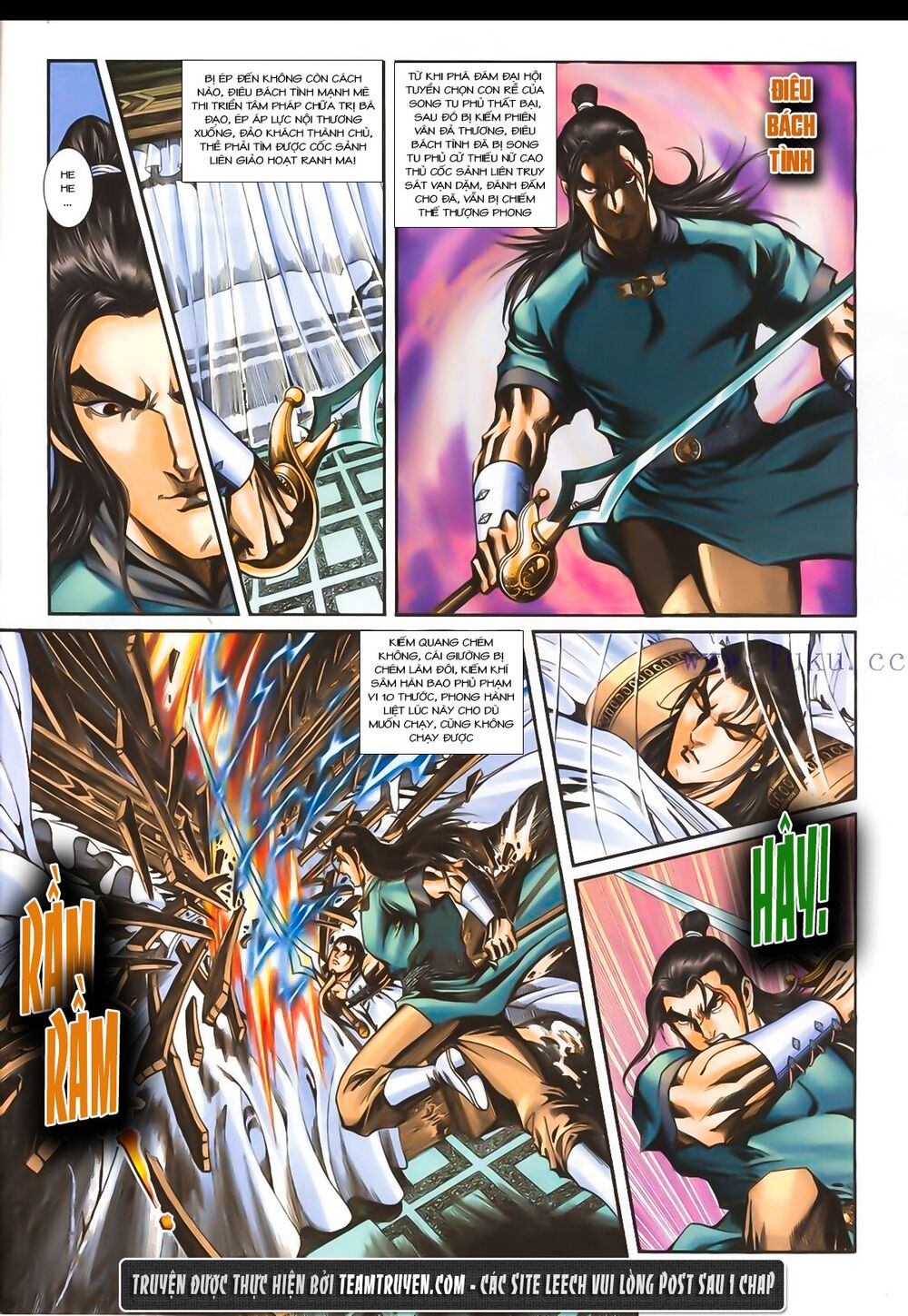 Phiên Vân Phúc Vũ II Chap 6 - Next Chap 7
