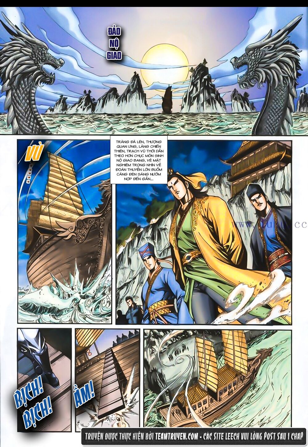Phiên Vân Phúc Vũ II Chap 6 - Next Chap 7