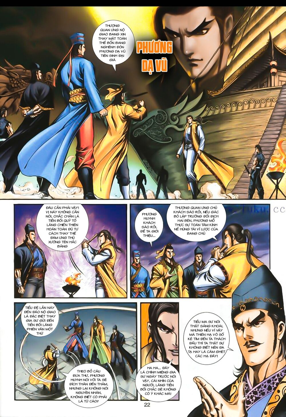 Phiên Vân Phúc Vũ II Chap 6 - Next Chap 7