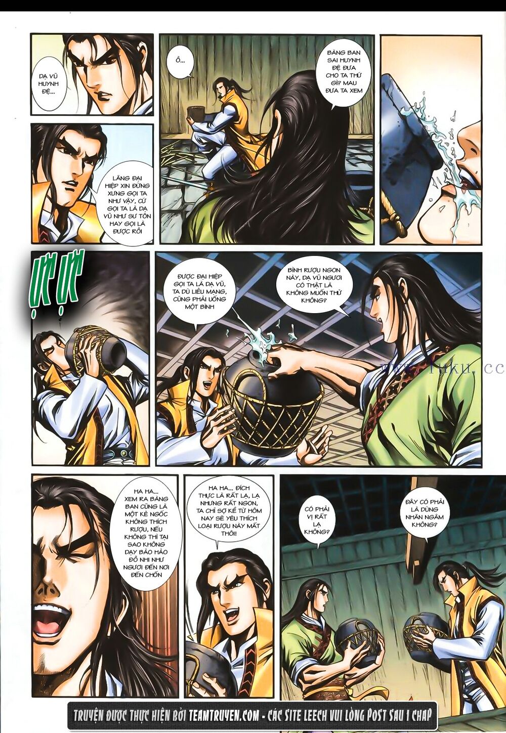 Phiên Vân Phúc Vũ II Chap 6 - Next Chap 7