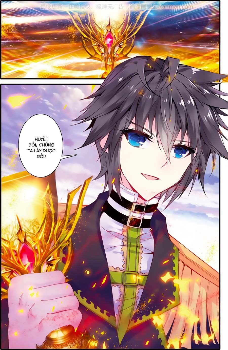 Tường Vi Quấn Loạn Chap 36.2 - Next Chap 37