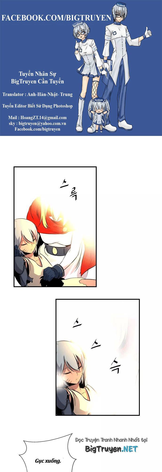 Life Howling Chap 57 - Next Chap 58
