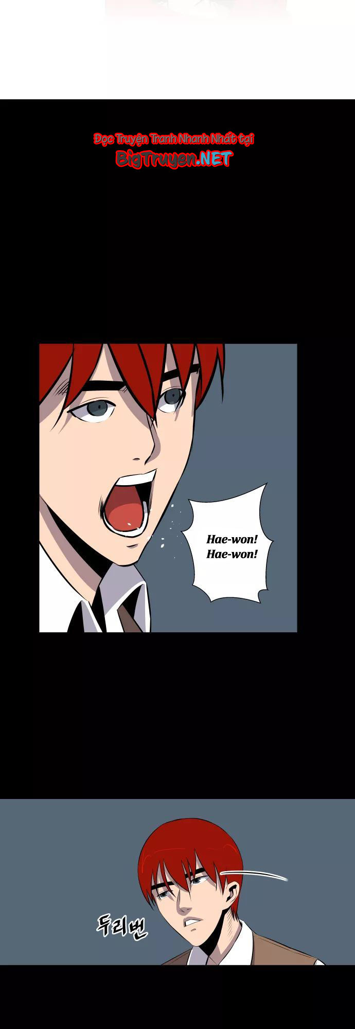 Life Howling Chap 57 - Next Chap 58