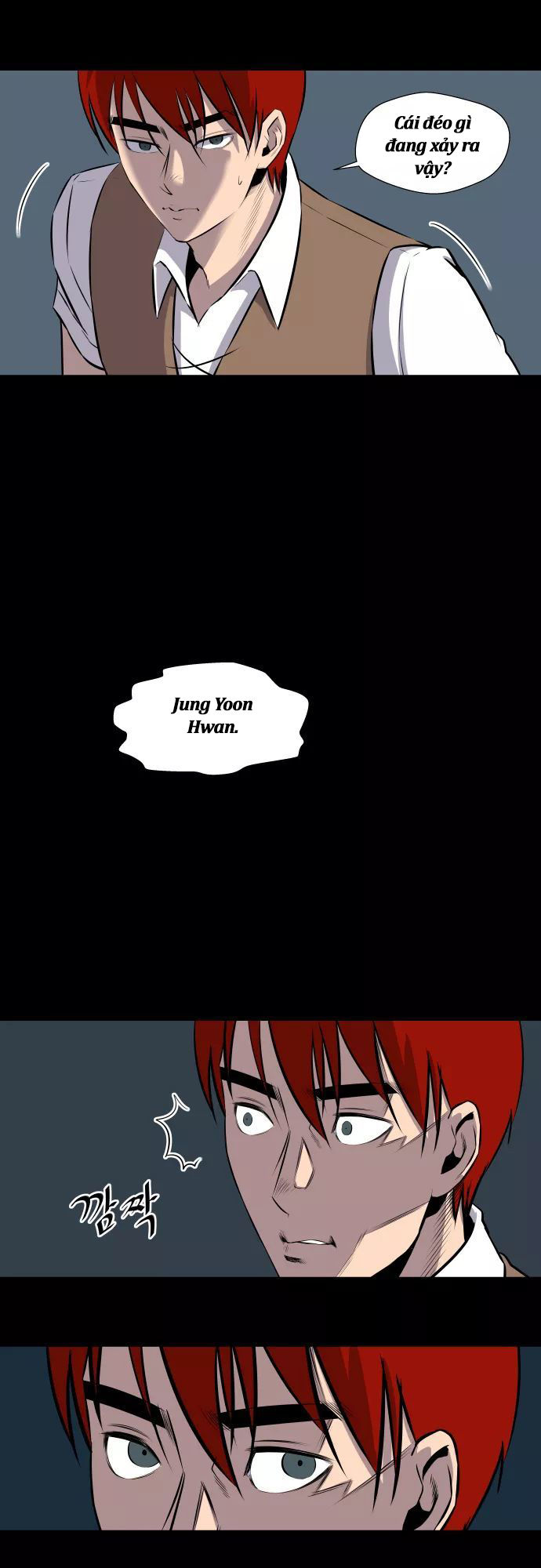 Life Howling Chap 57 - Next Chap 58