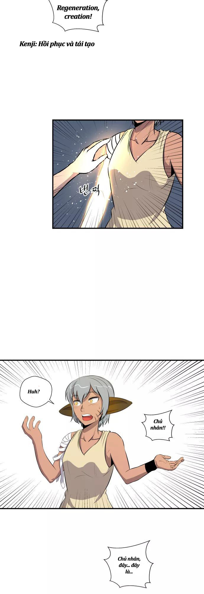 Life Howling Chap 57 - Next Chap 58