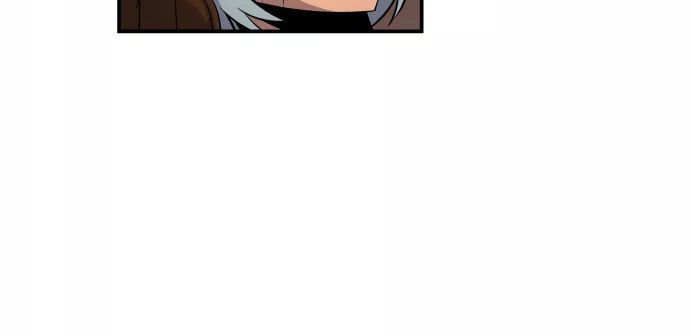 Life Howling Chap 57 - Next Chap 58