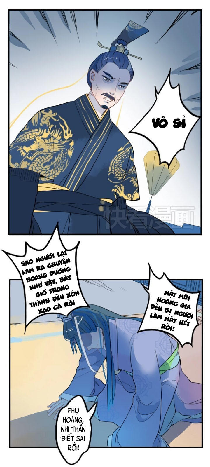 Quân Dữ Vọng Tâm Chap 10 - Next Chap 11
