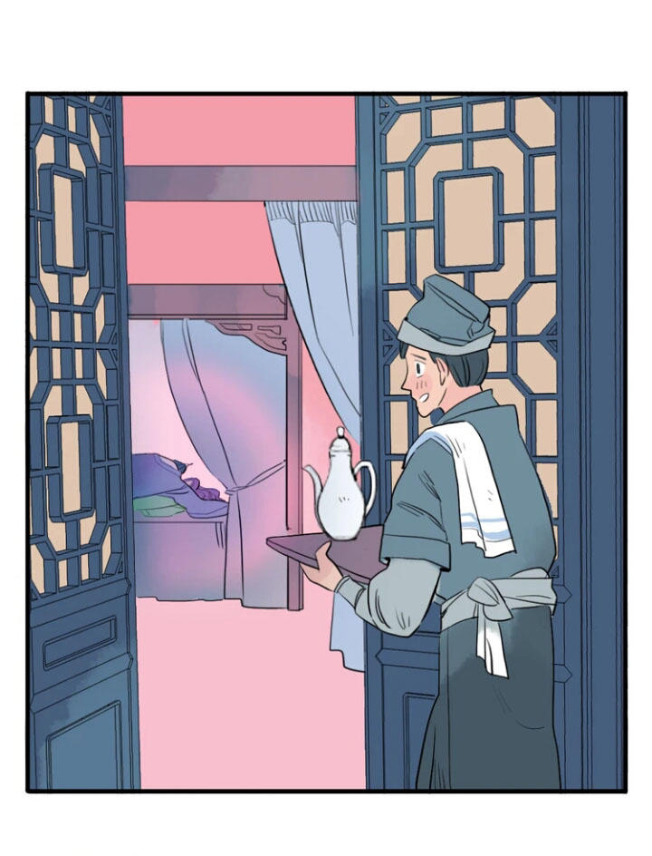Quân Dữ Vọng Tâm Chap 10 - Next Chap 11