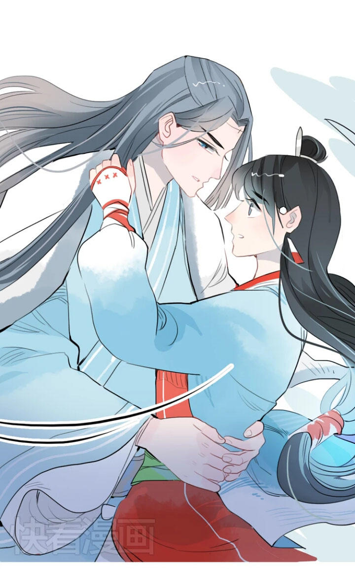Quân Dữ Vọng Tâm Chap 11 - Next Chap 12