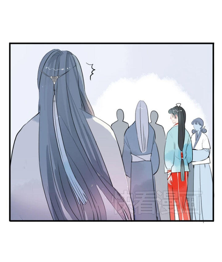 Quân Dữ Vọng Tâm Chap 11 - Next Chap 12