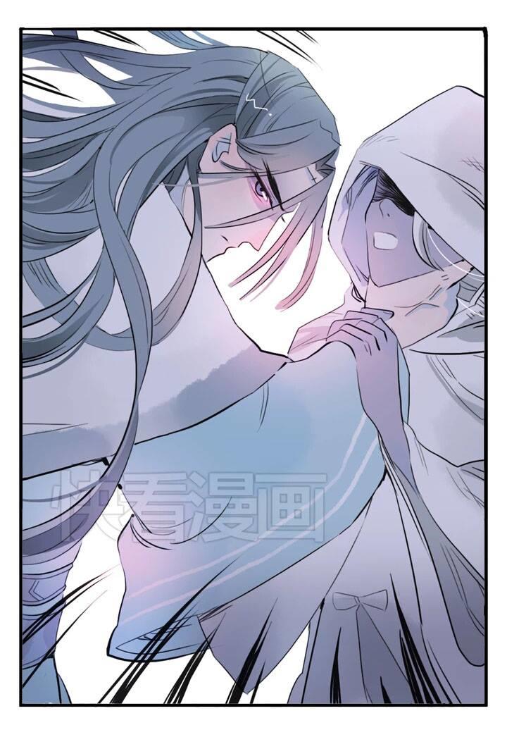 Quân Dữ Vọng Tâm Chap 12 - Next Chap 13