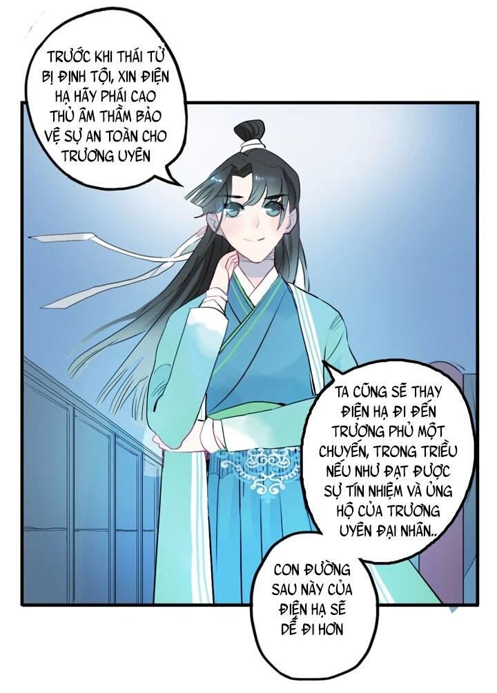 Quân Dữ Vọng Tâm Chap 12 - Next Chap 13